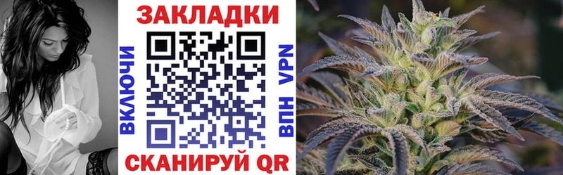 Где продают наркотики Берёзовский ГАШ  МЕТАМФЕТАМИН  МЕФ  A-PVP  Конопля  Кокаин 