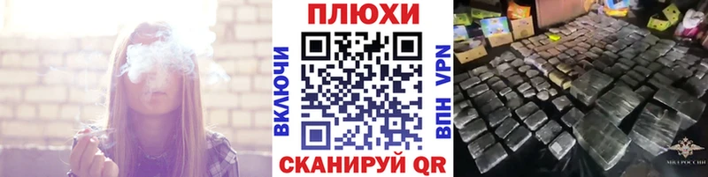 ГАШИШ Изолятор  MEGA сайт  Берёзовский 