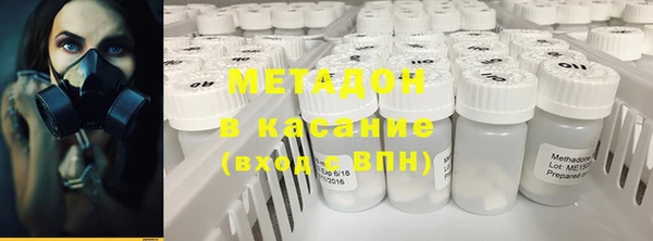 скорость Аркадак