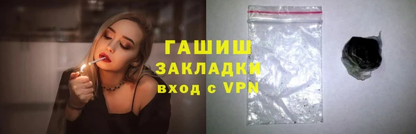 скорость Аркадак