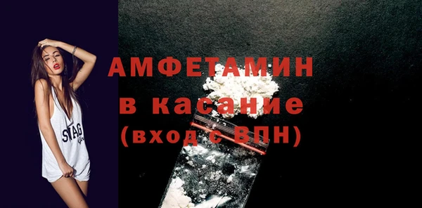 крисы Арсеньев